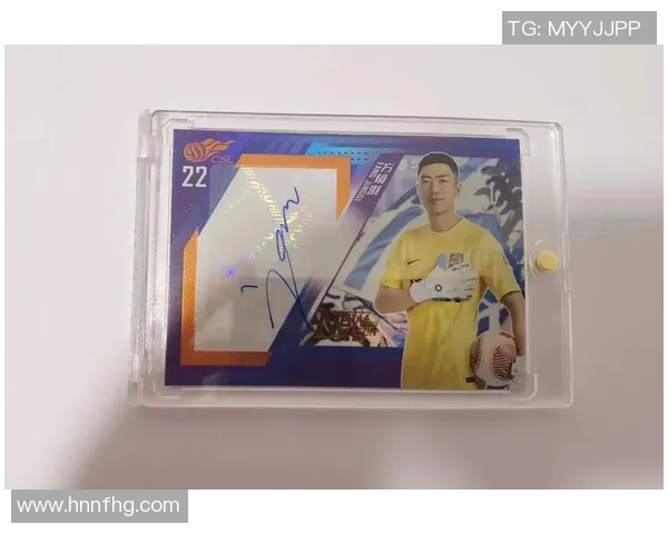 足球1of1球星卡价格揭秘影响因素与市场走势分析