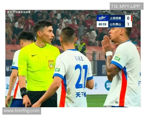 足球界最大黑哨球星揭秘他如何操控比赛结果并震惊全世界