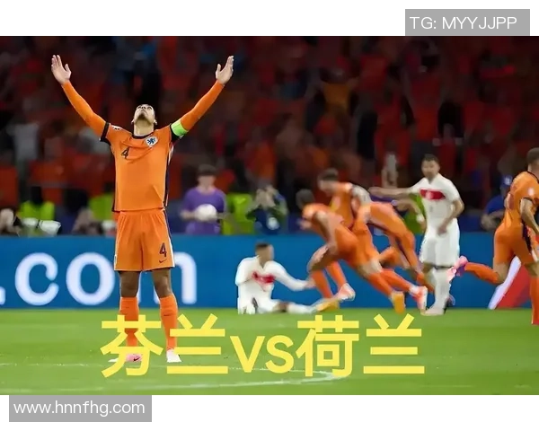 芬兰队球星实力榜单：精准解读最新球员排名